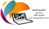 Arka System Logo
